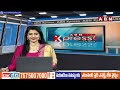 అమ్మతో కలిసి ఓటేసిన రాహుల్ | Rahul Gandhi Cast Vote With His Mother Sonia Gandhi | ABN Telugu  - 05:32 min - News - Video