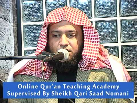 Download 81+ Contoh Surat Al Waqiah Saad El Ghamidi Gratis