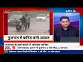 NDTV India Live TV: T20 World Cup Final | Biren Singh | Mumbai-Nagpur Exp Accident | NEET UG Exam  - 00:00 min - News - Video