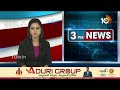 Drug Control Department Officials Inspection in Medical Shops in Telangana | 10TV News  - 04:17 min - News - Video