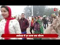 AAJTAK 2 LIVE ।AYODHYA में उमड़ी भीड़, राम की भक्ति देख रुक नहीं पाए श्रद्धालु!RamMandir Crowd | AT2  - 29:55 min - News - Video