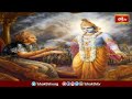 నరుడు ఈ ఆచరణ వలన ఉన్నత స్థితిని పొందగలడు | Ramayanam Sadhana |  Chaganti Koteswara Rao  - 04:06 min - News - Video