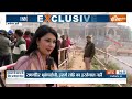 Dharmyudh: 22 जनवरी का इंतजार...मंदिर कितना तैयार ? Ram Mandir | Ayodhya | PM Modi | Uttar Pradesh - 19:09 min - News - Video