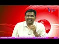 Jagan Paper Start Fear Game బాబు వస్తే తీసేస్తారు - 02:11 min - News - Video