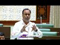 Komatireddy Raj Gopal Reddy Funny Comments On Uttam Kumar Reddy | Telangana Assembly | V6 News  - 03:05 min - News - Video