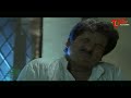 ఇష్టం లేకుండానే రాత్రి శోభనం అయ్యిందా..చూసి హాయిగా నవ్వుకోండి | Rajendra Prasad Comedy | NavvulaTV  - 09:14 min - News - Video