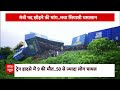 Kanchanjunga Train Accident: ट्रेन हादसा को लेकर रेलवे की इस बड़ी अधिकारी ने बताई बड़ी बात  - 06:20 min - News - Video