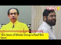 Shiv Sena of Shinde Group is Real Shiv Sena | Big Judgement of Speaker | NewsX