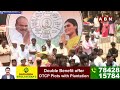 🔴LIVE : జగన్ వైఎస్సార్ వారసుడు కానే కాదు..షర్మిల సంచలన వ్యాఖ్యలు | YS Sharmila Sensational Comments  - 05:16:13 min - News - Video