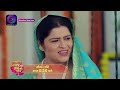 Mil Ke Bhi Hum Na Mile | 3 May 2024 | 5 साल बाद रेवा की ज़िन्दगी क्या मोड़ लेगी?  Promo | Dangal TV  - 00:36 min - News - Video