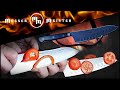 Нож кухонный «Kiritsuke» 20 см, дамасская сталь, серия Zen, YAXELL, Япония видео продукта
