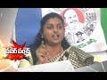 YCP MLA Roja Power Punch on Chandrababu