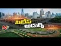 Story Board : Special Story on Facts of Building Amaravathi