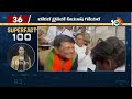 Superfast 100 | Big Friday | MLC Kavitha | CM Revanth Reddy Iftar Vindu | World News | 10TV