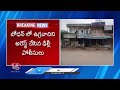 Delhi Police Arrested Terrorist In Bodhan | V6 News  - 01:06 min - News - Video
