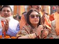देखिए राम मंदिर पर मुस्लिम देश ने क्या कहा, हो गया वायरल! | UAE |World Media on Ram Mandir | PM Modi  - 04:16 min - News - Video