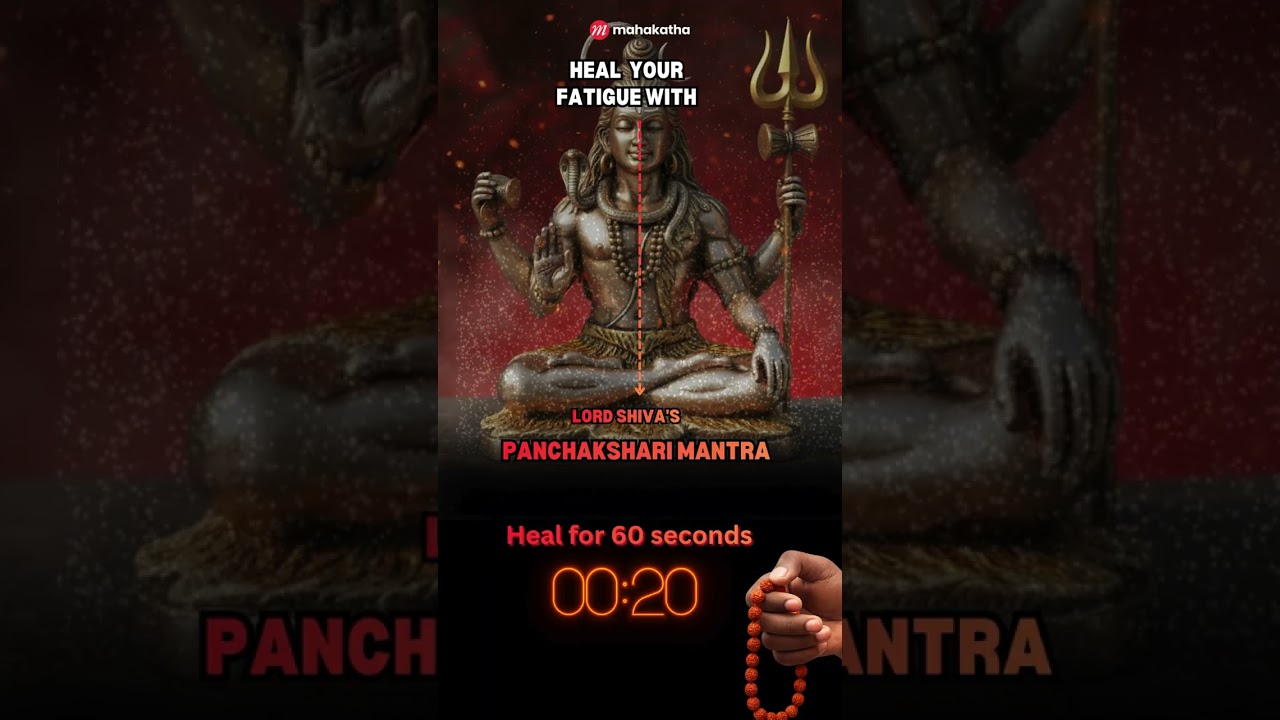 Most powerful Mantra to Heal Your Fatigue - Panchakshari Mantra