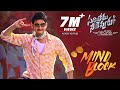 Mind Block Lyrical Video- Sarileru Neekevvaru- Mahesh Babu, Rashmika