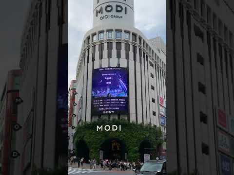 MODIビジョン「星空ラジオ」紹介映像 2019.9.27~