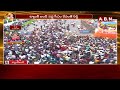గణేష్ నిమజ్జనానికి సెక్యూరిటీ లేకుండా సీఎం రేవంత్ || CM Revanth Reddy At Tank Bund || ABN  - 04:31 min - News - Video