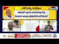 LIVE🔴-Harirama Jogaiah Letter To Janasena Pawan Kalyan | Prime9 News - 00:00 min - News - Video