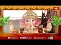 ఖైరతాబాద్,బాలాపూర్ గణపతుల ప్రత్యేకత.. | Vinayaka Chavithi 2025 | Special Focus | Bhakthi TV  - 22:54 min - News - Video