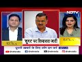 Arvind Kejriwal: Delhi में Sugar पर सियासत जारी, केजरीवाल की Tihar Jail Superintendent को चिट्ठी  - 01:37 min - News - Video