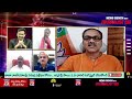 Chandrababu Politics started | Seats Change or Not | బీజేపీ టీీడీపీ సీట్లు మారబోతున్నాయా  - 01:01:20 min - News - Video