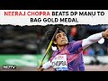 Neeraj Chopra | Federation Cup 2024, Javelin Final: Neeraj Chopra Beats DP Manu To Bag Gold Medal
