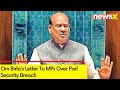 High Level Inquiry Committee Formed | Om Birlas Letter To MPs Over Parl Security Breach | NewsX