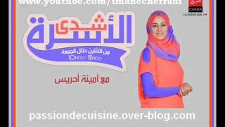 مرض الزهايمر مع الدكتور منير الزوبي 19/05/2015 -