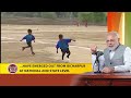 Mini Brazil in India: Modi commends Vicharpur's football success