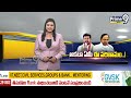 అకటా ఏమి పరిణామం! | Terachatu Rajakeeyam | Prime9 News  - 04:46 min - News - Video