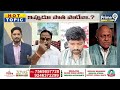 తణుకులో పవన్ స్పీచ్ పై వైసీపీ నేత కీలక వ్యాఖ్యలు | YCP Leaders Comments On Pawan Speech | Prime9 New  - 08:05 min - News - Video