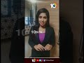 ఆలూతో కలిగే ఆరోగ్య ప్రయోజనాలు ఎన్నో తెలుసా | Shorts | Health Tips | 10TV  - 00:47 min - News - Video