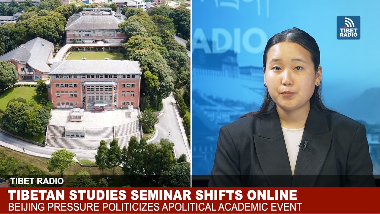 China Blocks Kathmandu Tibetan Studies Summit — Conference Shifts Online