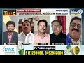 నోరు మూసుకొని కూర్చోండి..మర్యాదగా ఉండదు..Janasena Shanthi Prasad Vs Pithani Balakrishna | Prime9News - 12:55 min - News - Video