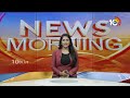 AP Cabinet Meeting | ప్రభుత్వ ప్రాధాన్యతలపై దిశానిర్ధేశం చేయనున్న చంద్రబాబు | CM Chandrababu  - 01:50 min - News - Video