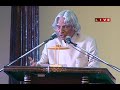 Telugus are most hard working, talented & generous: Kalam