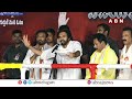రండి కదిలి ..! జగన్ ను సమాధి చేద్దాం ..! | Pawan Kalyan Request To Janasena TDP Leaders | ABN  - 02:16 min - News - Video