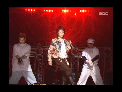BoA - Girls on Top, 보아 - 걸스 온 탑, Music Camp 20050730