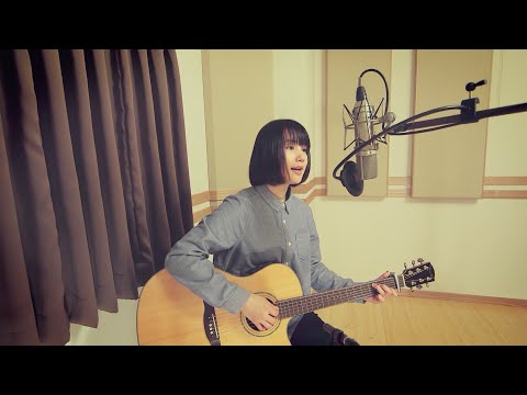 新山詩織 カバー映像「悲しくてやりきれない」(ショートver.)