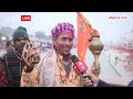 Ayodhya Ram Mandir: माता सीता की नगरी जनकपुर से अयोध्या आए भगवान राम के खास भक्त | Breaking  - 05:53 min - News - Video