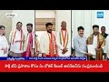 BRS MLA Dr Sanjay Kumar Confusion over Speakers Notice | Sakshi TV  - 02:25 min - News - Video