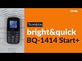 Распаковка сотового телефона bright&quick BQ-1414 Start+ / Unboxing bright&quick BQ-1414 Start+