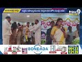 ఉత్తమ ఉపాధ్యాయులను సత్కరించిన అనిత | Anakapalli District | Prime9 News  - 01:37 min - News - Video