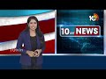 Ayyanna Patrudu as AP Assembly Speaker | స్పీకర్‎గా అయ్యన్నపాత్రుడు! | 10TV News  - 03:00 min - News - Video