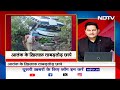 Jammu Reasi Bus Attack: NIA ने Rajouri में 5 जगहों पर ली तलाशी, जब्‍त सामग्रियों की शुरू की जांच - 03:57 min - News - Video