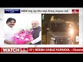 LIVE : బీజేపీ అగ్రనేతలతో చంద్రబాబు - పవన్ కీలక భేటీ.. | Chandrababu, Pawan Meeting On BJP Alliance  - 00:00 min - News - Video