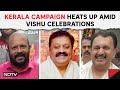 Kerala News | Triangular Left-Cong-BJP Fight In Thrissur: Campaign Heats Up Amid Vishu Festivities